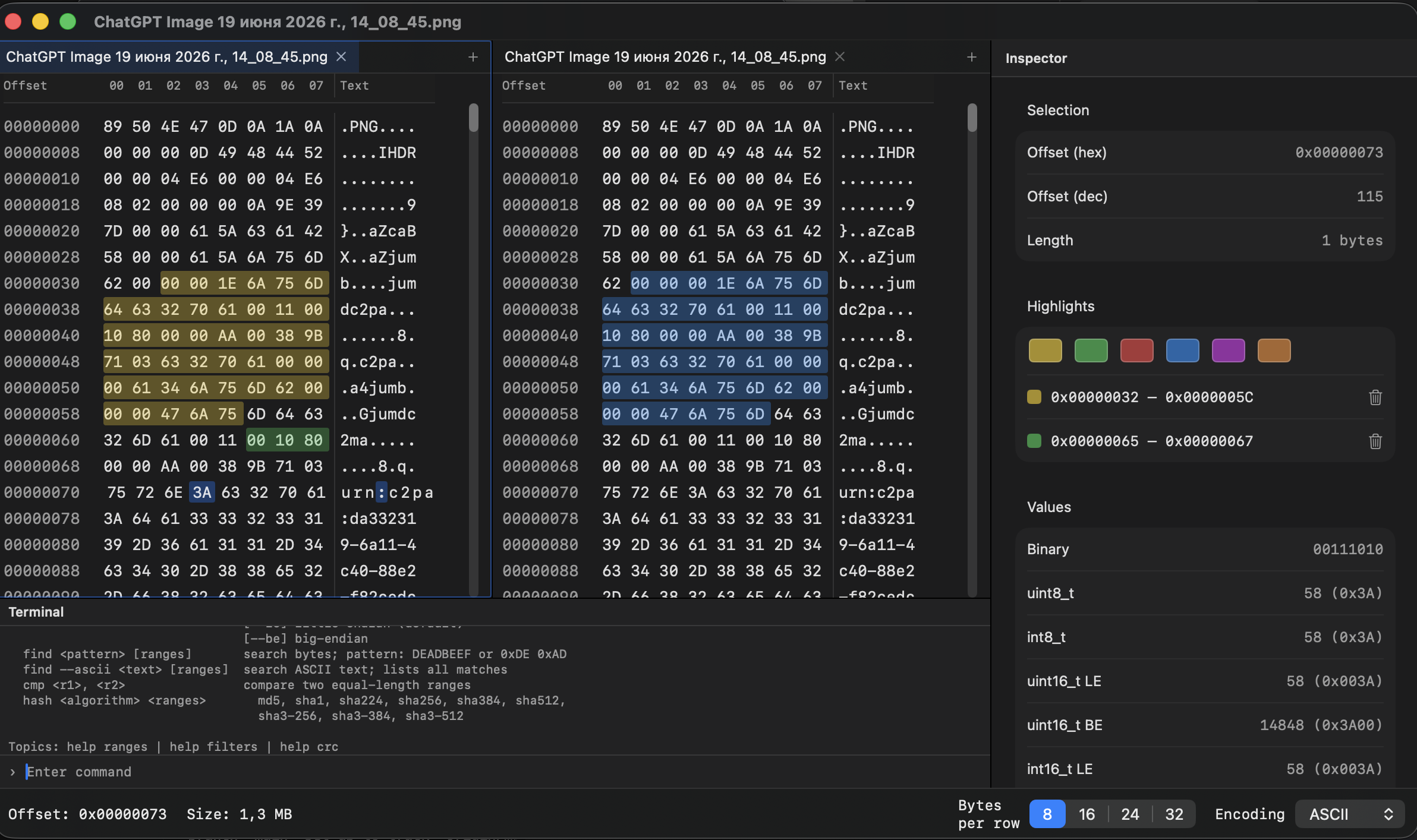 Screenshot 1