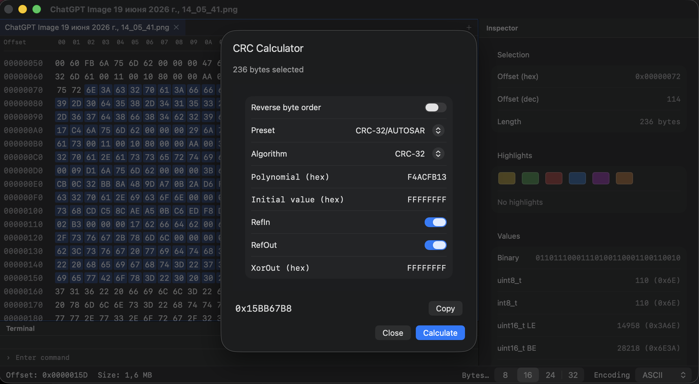 Screenshot 8